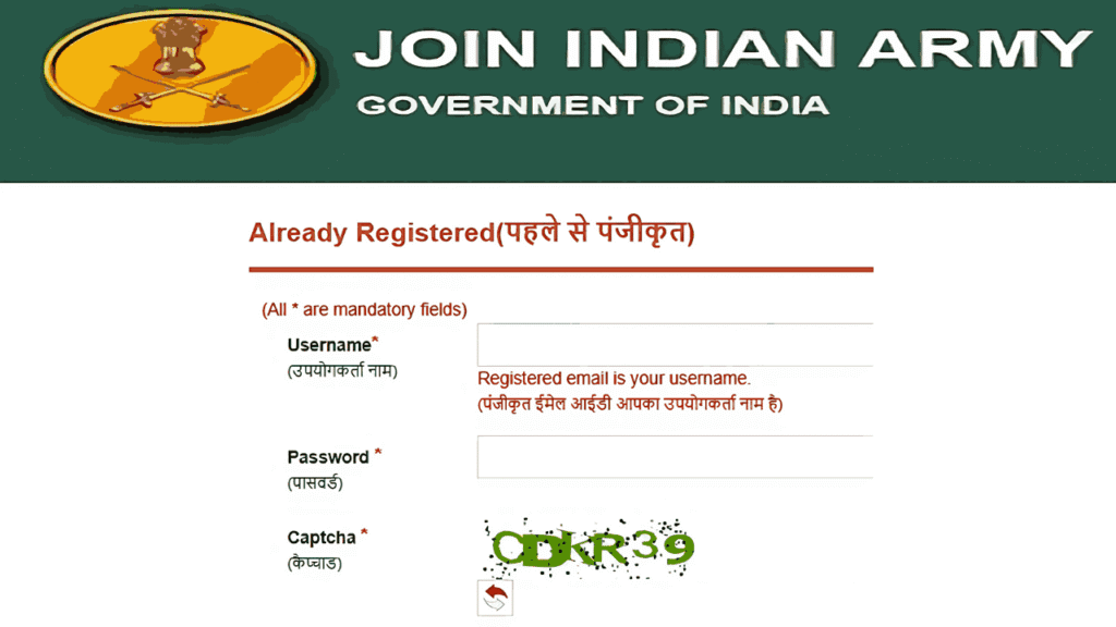 Agniveer GD Admit Card 2025