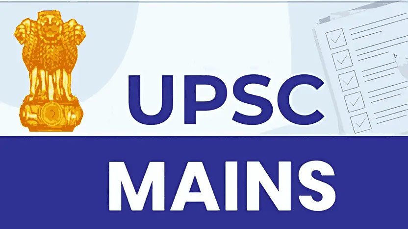 UPSC Mains 2025