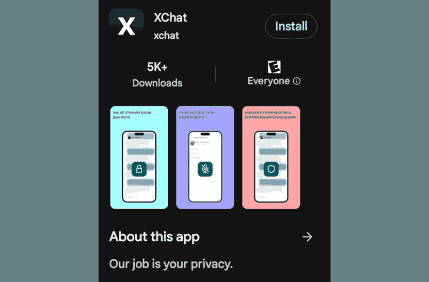 XChat